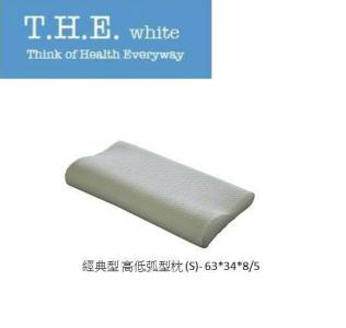 【TOE拇指小舖】T.H.E 經典型 高低弧型枕(S)(L)/鴨舌護頸枕/多功憶型枕