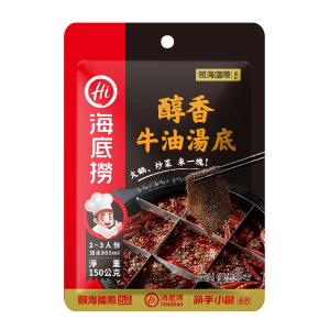 【海底撈】醇香牛油湯底(150g/包)