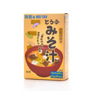 【味島】豆腐味噌湯(10g*8袋入)