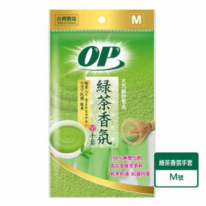 OP環保舒適手套-綠茶香氛M號-1雙入
