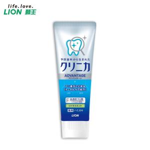 【TOE拇指小舖】[12瓶箱出] 日本獅王淨護牙膏130g柑橘薄荷