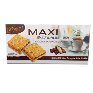 MAXI 愛炫三明治餅乾-巧克力口味160g/盒