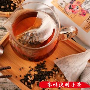 【正心堂】麥味決明子茶包 20入/包 大麥 決明子 夏日清爽茶 茶包