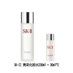 SK-II 亮采化妝水 230mlx1+30mlx2