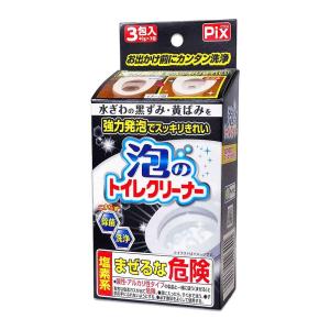 【獅子化學PIX】 馬桶泡沫清潔劑 40gx3包/盒