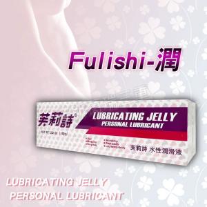 Fulishi-潤