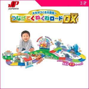 PINOCCHIO 麵包超人 巨型火車玩具
