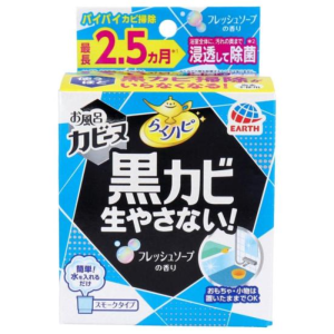 【EARTH製藥】日本製  衛浴防霉煙霧劑(皂香)