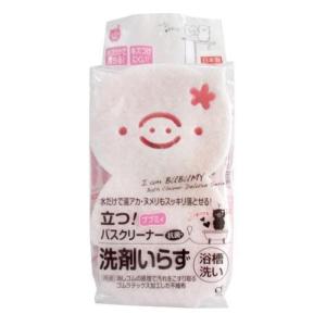 OKAZAKI日本製 豬造型可站立式浴室清潔海綿(...