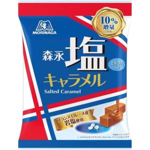 森永 鹽牛奶糖 83g/包