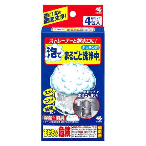 【小林製藥】排水口濾網清潔發泡粉-30g