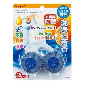 【不動化學】馬桶專用水箱除菌消臭芳香清潔錠(50G)2入