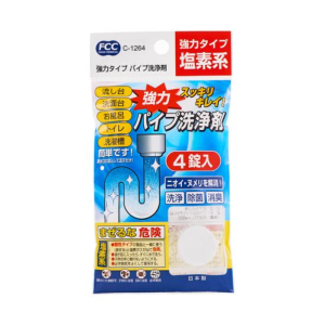 【不動化學】強力水管清潔錠/鹽素系- 4入