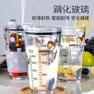 FYM 幻彩玻璃吸管杯 升級不漏水設計