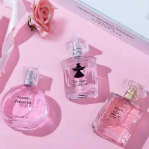 【PARFUM】 精美小香風香水禮盒組3瓶裝 雅典女神香 無時無刻散發妳的魅力