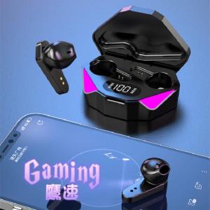 【鷹速Gaming】 9D環繞電競真無線藍芽耳機 低...