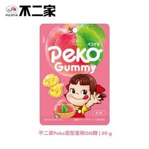 【買2送1】FUJIYA 不二家 Peko造型QQ糖 蜜桃...