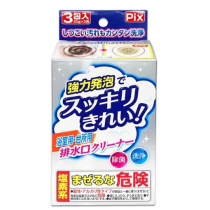 【獅子化學】 Pix 除菌洗淨強力泡沫清潔劑(浴室廚房 40GX3包入)