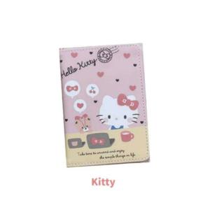 【三麗鷗】Hello Kitty皮革多功能夾