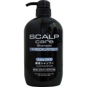 【KUMANO熊野】 日本 頭皮護理洗髮精600ml