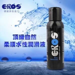 德國Eros-頂級自然柔順水性潤滑液 250ml