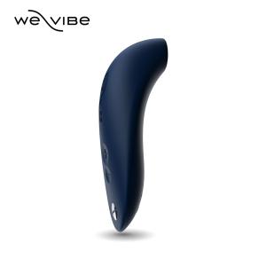加拿大We-Vibe Melt 藍牙吸吮器(深藍)