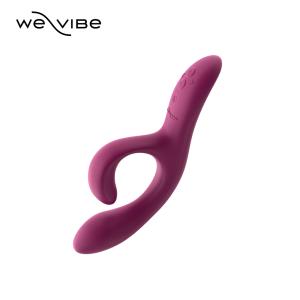 加拿大We-Vibe Nova 2藍牙GC點按摩棒(紫紅)