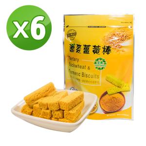 【品鮮生活】養生蕎麥薑黃棒x6袋(1入/150g)