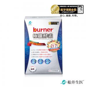 《船井Burner》倍熱極纖酵素 36粒/盒