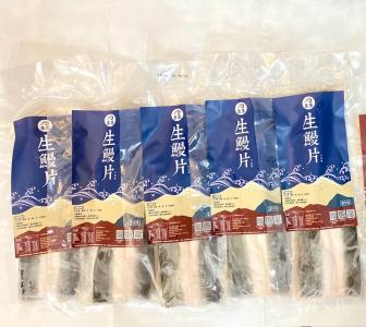 【生生】外銷日本白鰻家庭組 333G *5鮮鰻片 