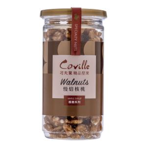 【可夫萊精品堅果】Coville楓糖慢焙核桃-【150g/罐x2入】/點心零食/早餐/料理食材/沙拉/素食