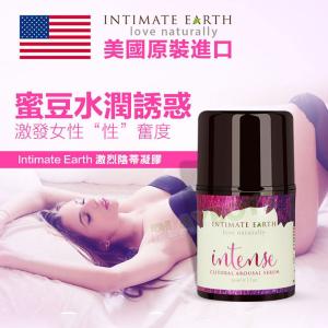 美國Intimate Earth-激烈陰蒂凝膠(30ml)