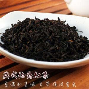 【正心堂】伯爵紅茶 600公克 紅茶 散茶 茶葉