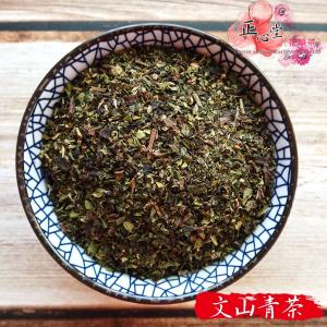 【正心堂】文山青茶 600克 青茶 茶葉 營業用 ...