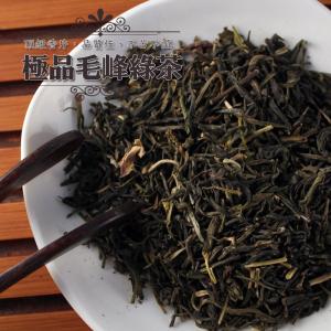【正心堂】極品毛峰綠茶 600克 綠茶 散茶 茶葉