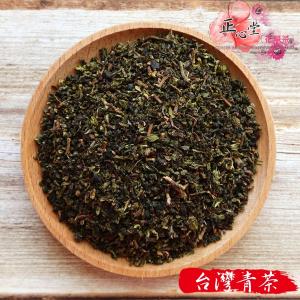 【正心堂】台灣青茶 600克 青茶 茶葉 營業用 ...